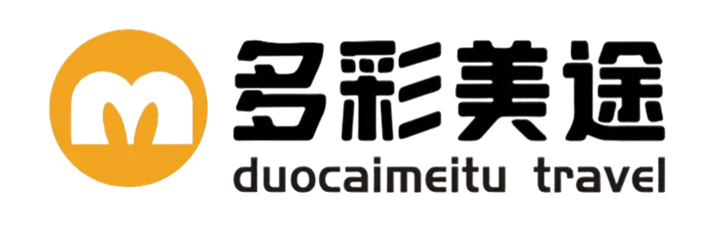 贵阳旅游网_贵阳多彩美途旅行社_排名前十名_哪家好_电话号码15285584745